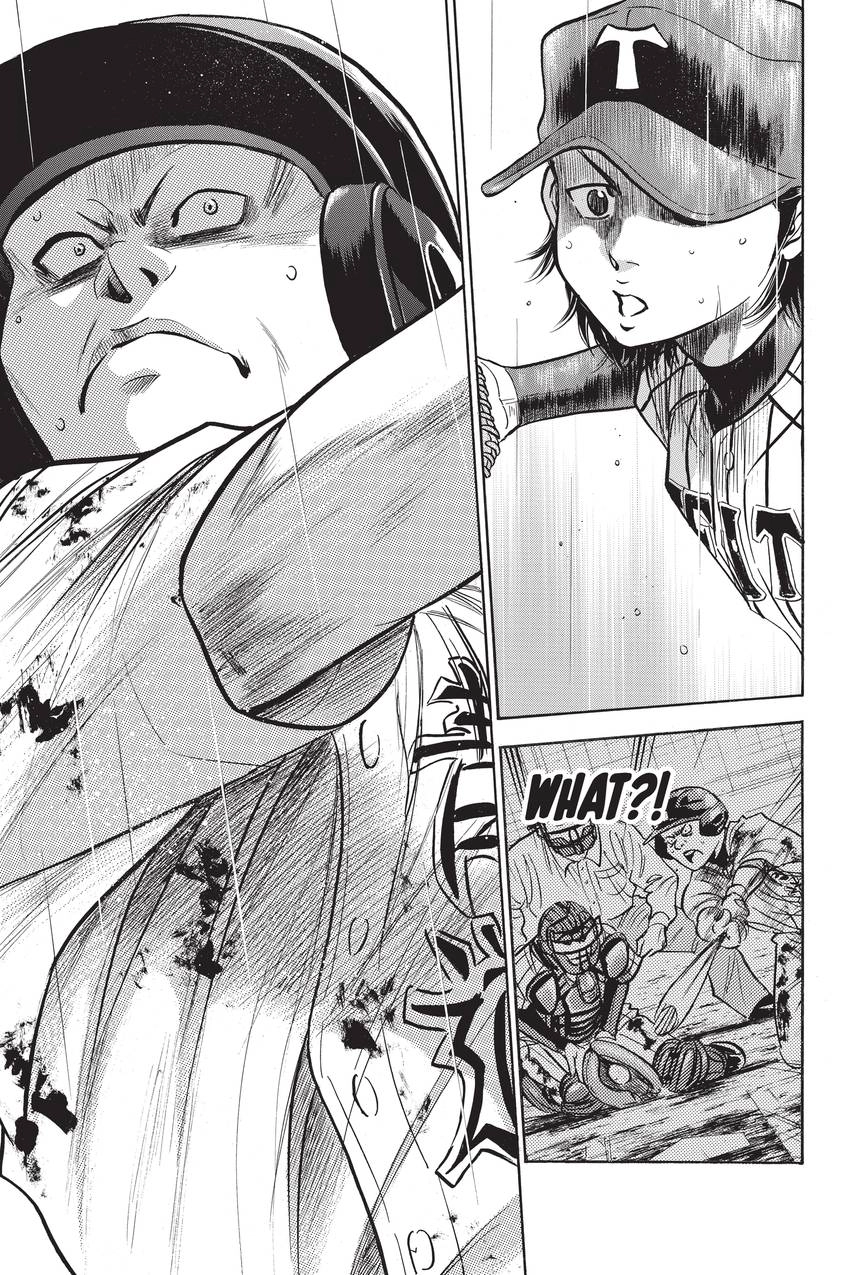 Read Daiya no C chapter 255 image 14 on Lezhin