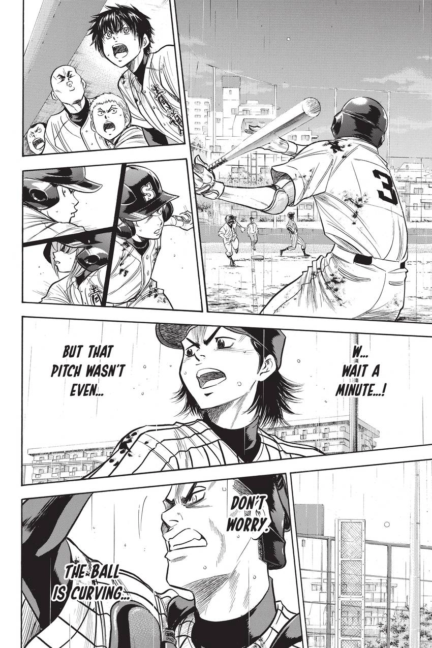 Read Daiya no C chapter 255 image 15 on Lezhin