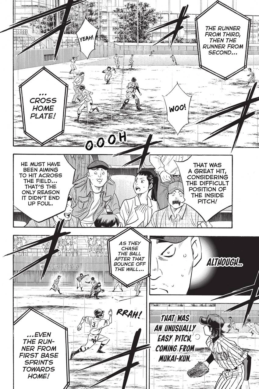 Read Daiya no C chapter 255 image 17 on Lezhin