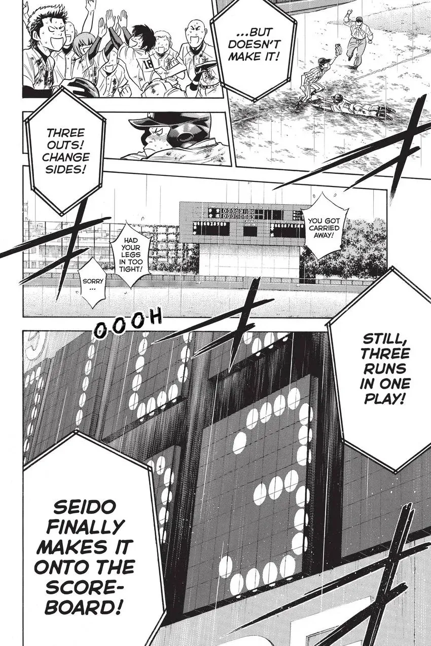 Read Daiya no C chapter 255 image 19 on Lezhin
