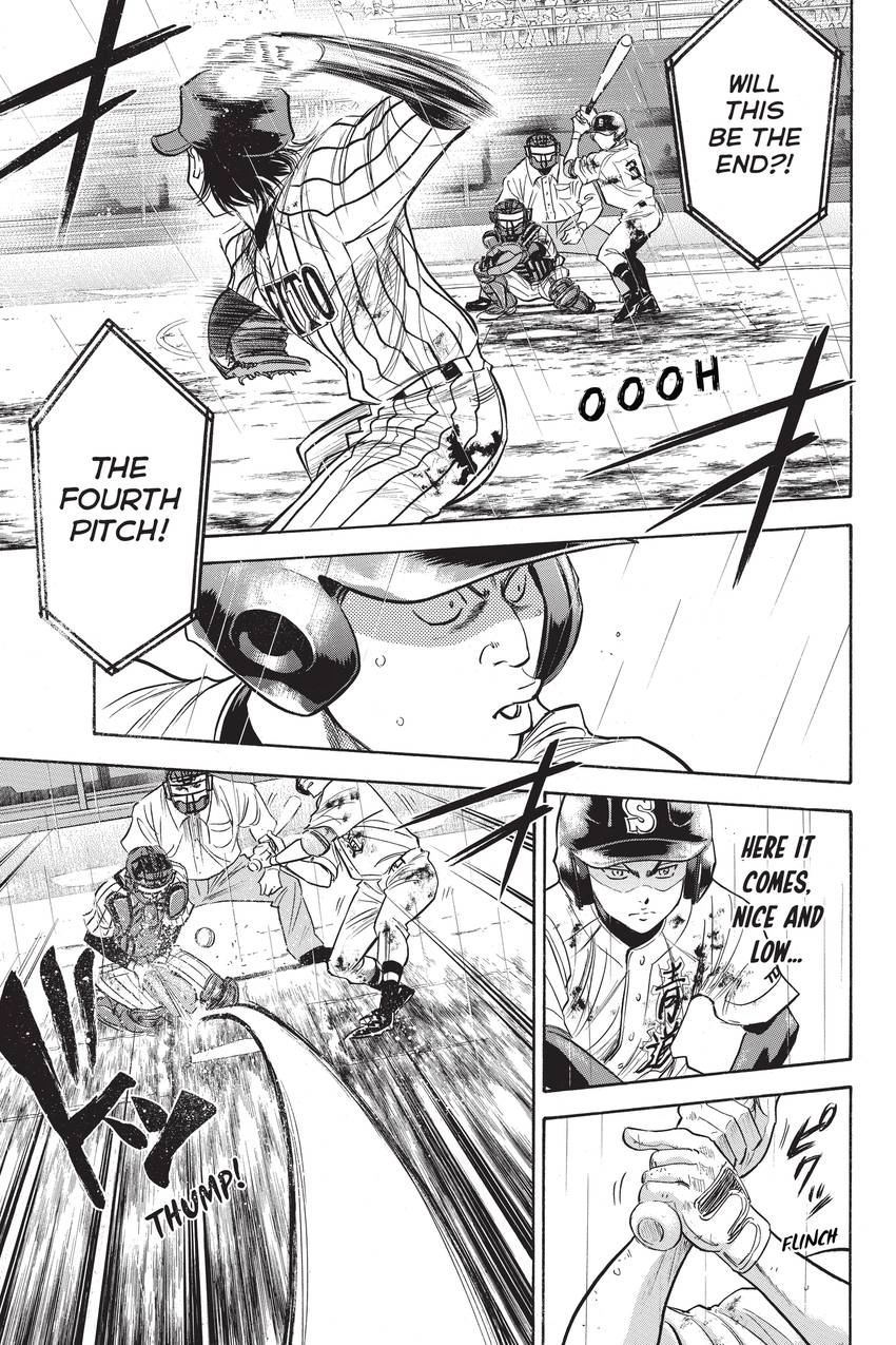 Read Daiya no C chapter 255 image 4 on Lezhin