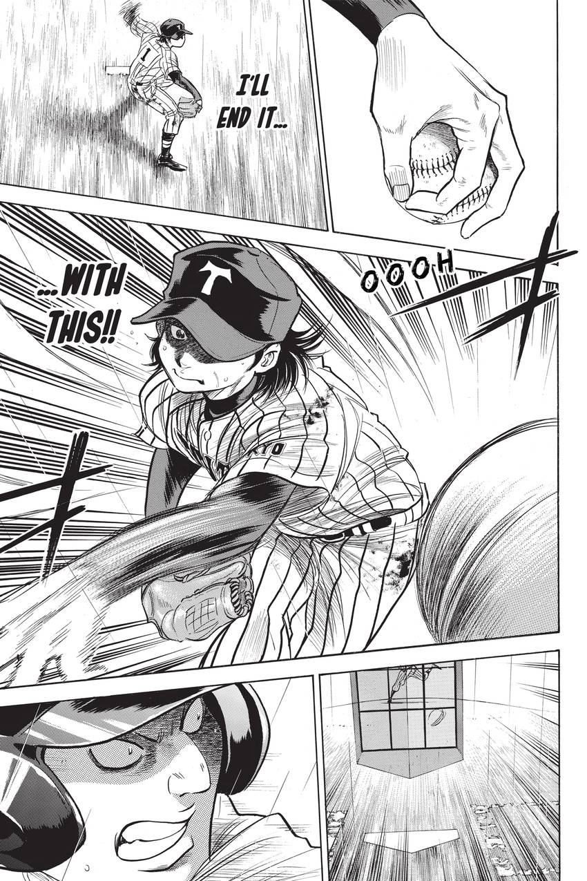 Read Daiya no C chapter 255 image 6 on Lezhin
