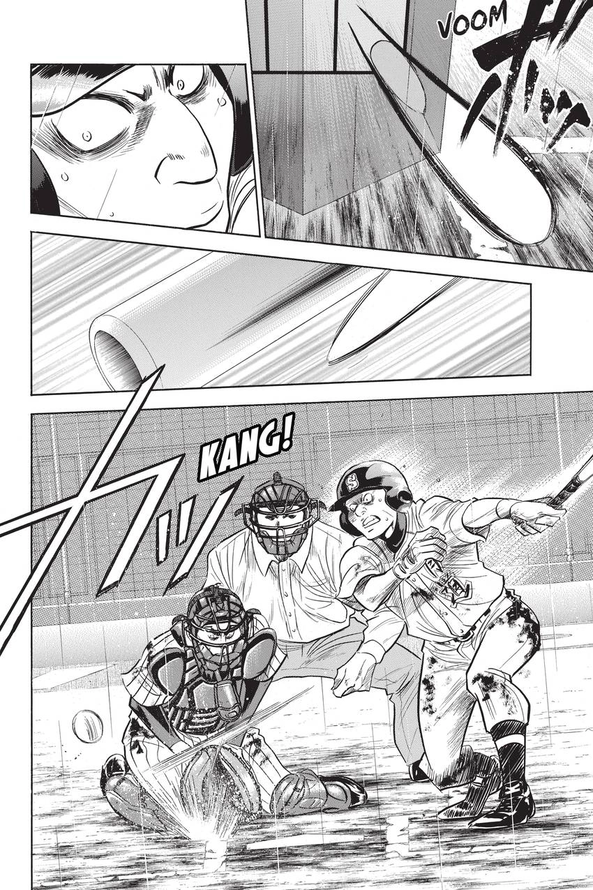 Read Daiya no C chapter 255 image 7 on Lezhin