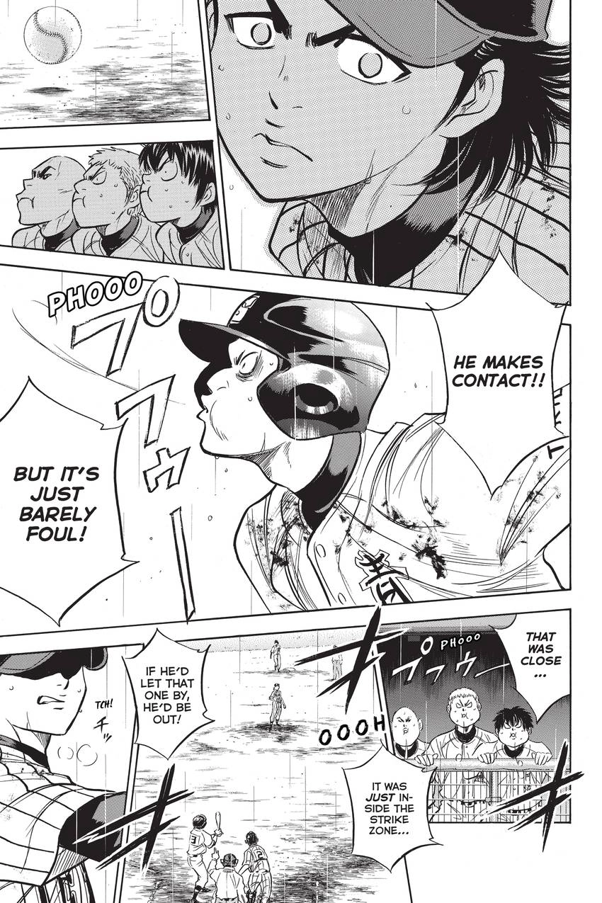 Read Daiya no C chapter 255 image 8 on Lezhin