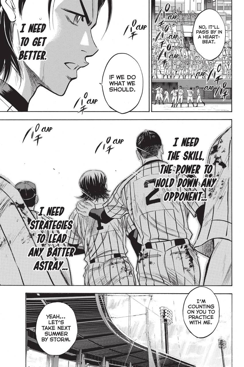 Read Daiya no C chapter 256 image 13 on Lezhin
