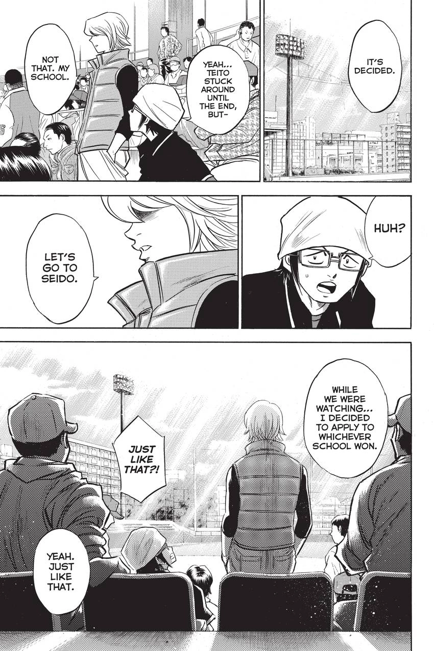 Read Daiya no C chapter 256 image 15 on Lezhin
