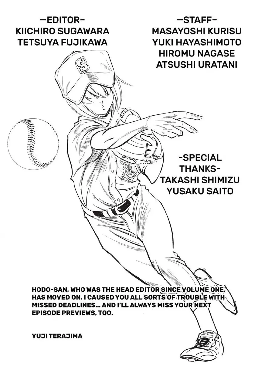 Read Daiya no C chapter 256 image 19 on Lezhin