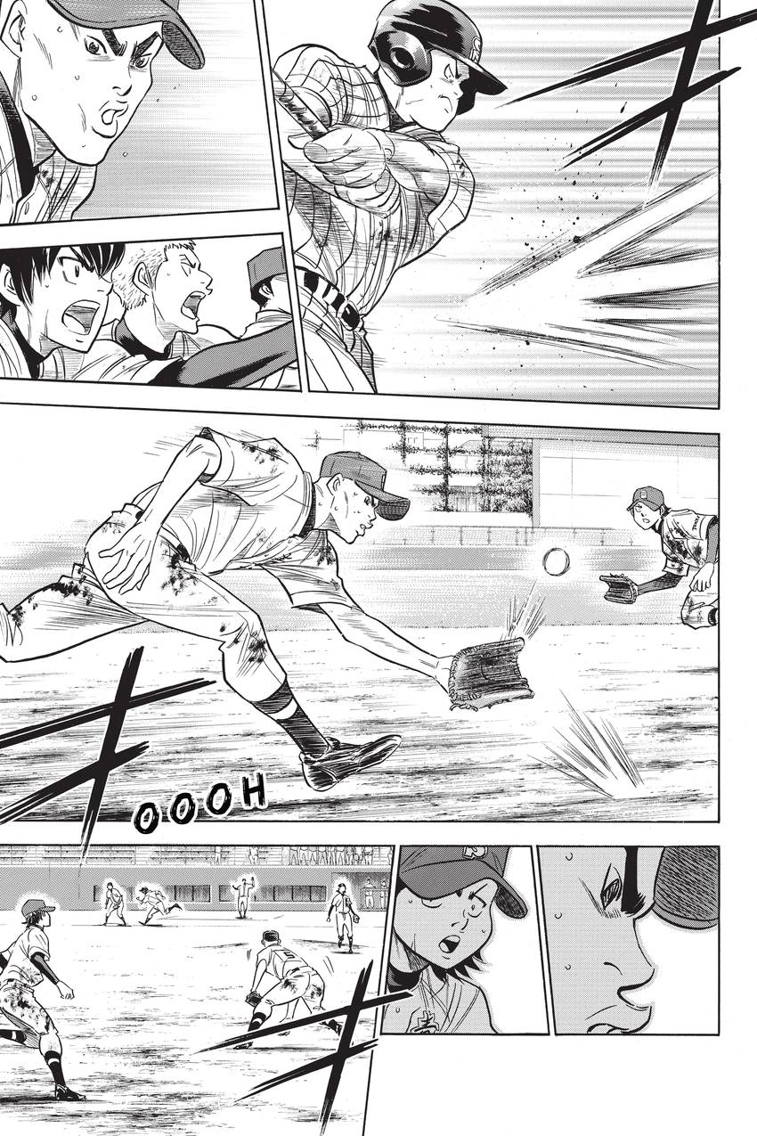 Read Daiya no C chapter 256 image 2 on Lezhin