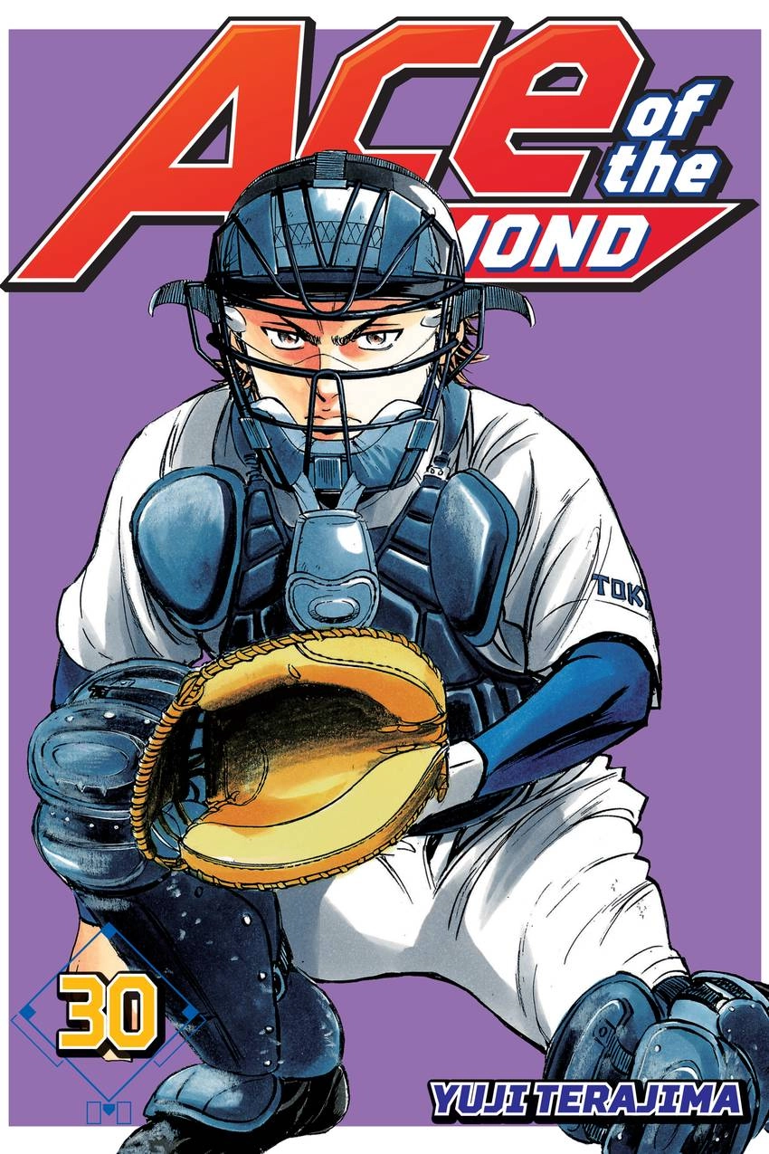 Read Daiya no C chapter 257 image 0 on Lezhin