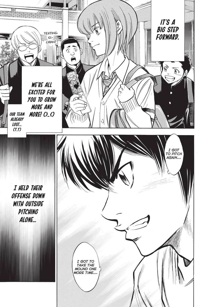 Read Daiya no C chapter 257 image 11 on Lezhin