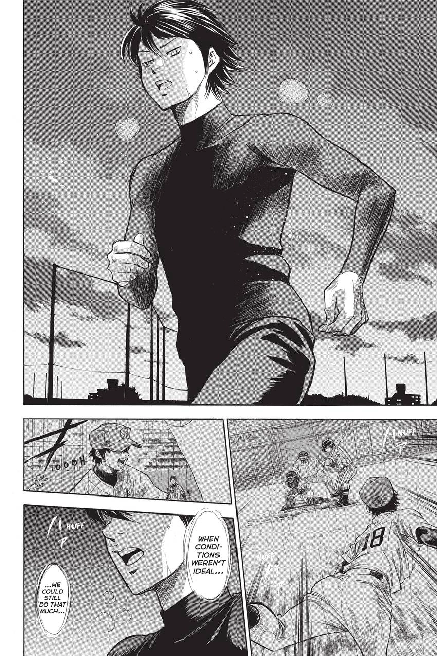Read Daiya no C chapter 257 image 18 on Lezhin