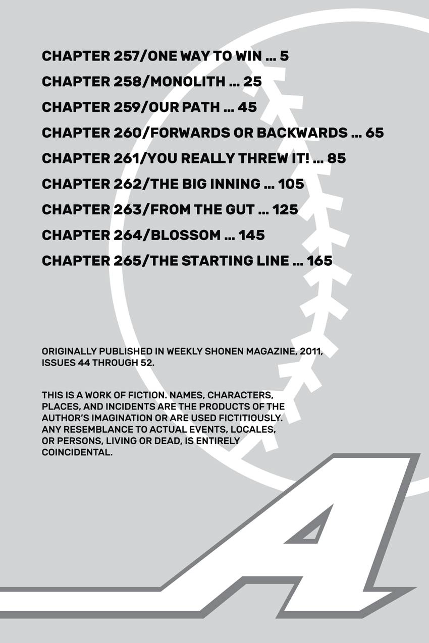 Read Daiya no C chapter 257 image 4 on Lezhin