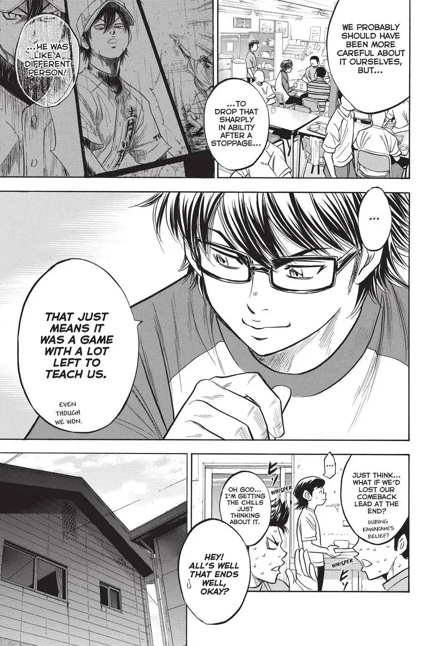 Read Daiya no C chapter 257 image 9 on Lezhin