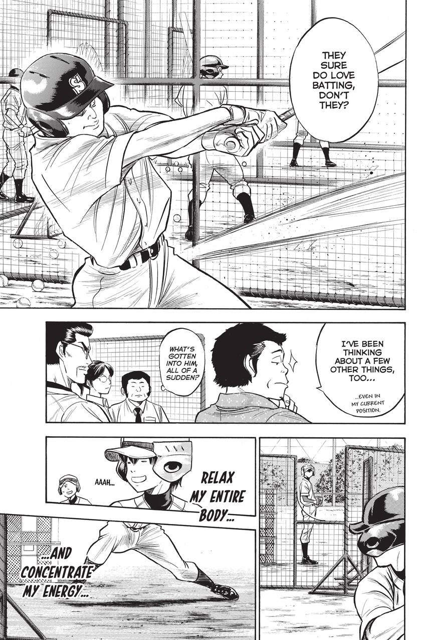 Read Daiya no C chapter 258 image 10 on Lezhin