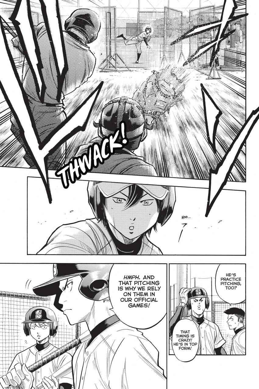 Read Daiya no C chapter 258 image 12 on Lezhin