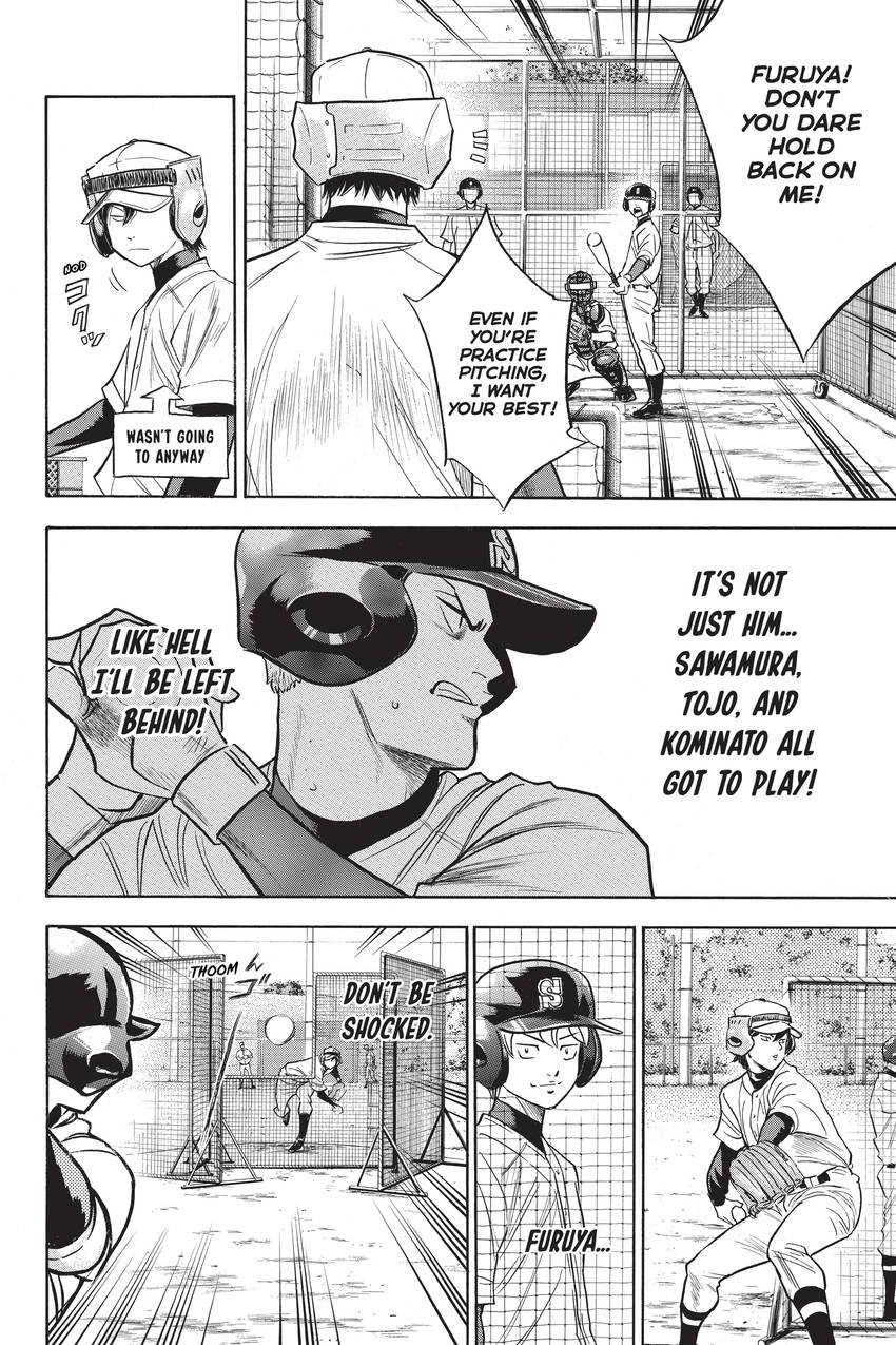 Read Daiya no C chapter 258 image 13 on Lezhin
