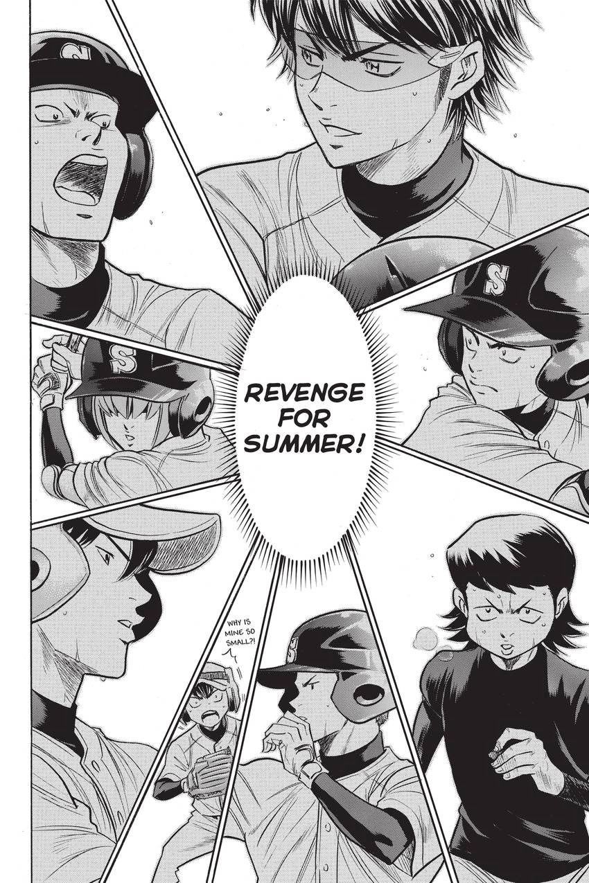 Read Daiya no C chapter 258 image 17 on Lezhin