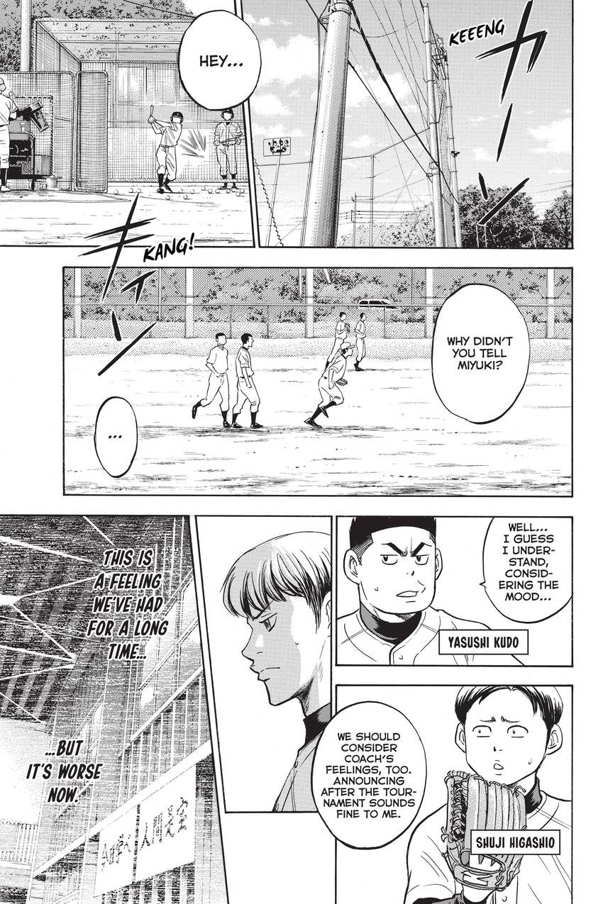 Read Daiya no C chapter 258 image 18 on Lezhin
