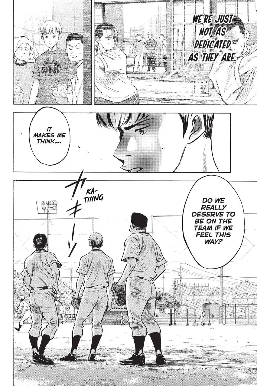 Read Daiya no C chapter 258 image 19 on Lezhin