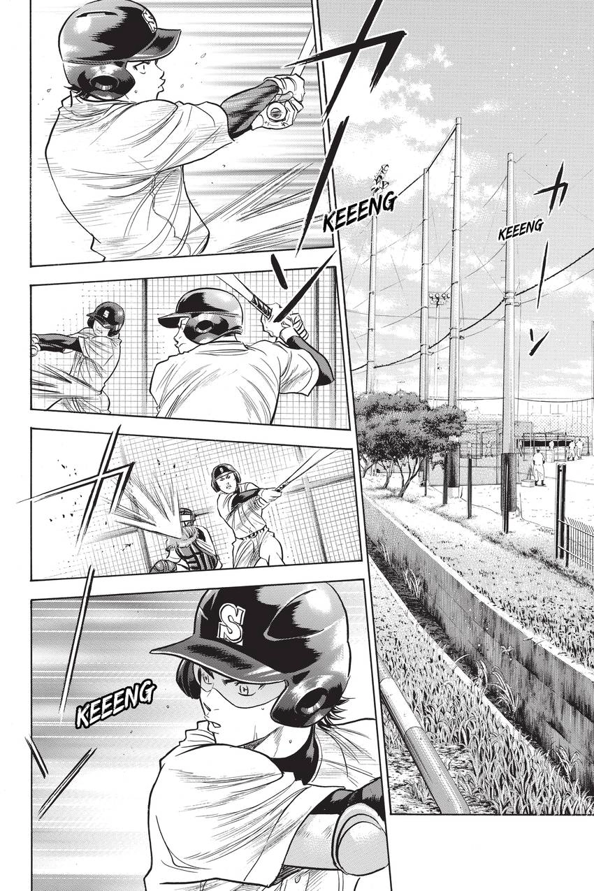 Read Daiya no C chapter 258 image 7 on Lezhin