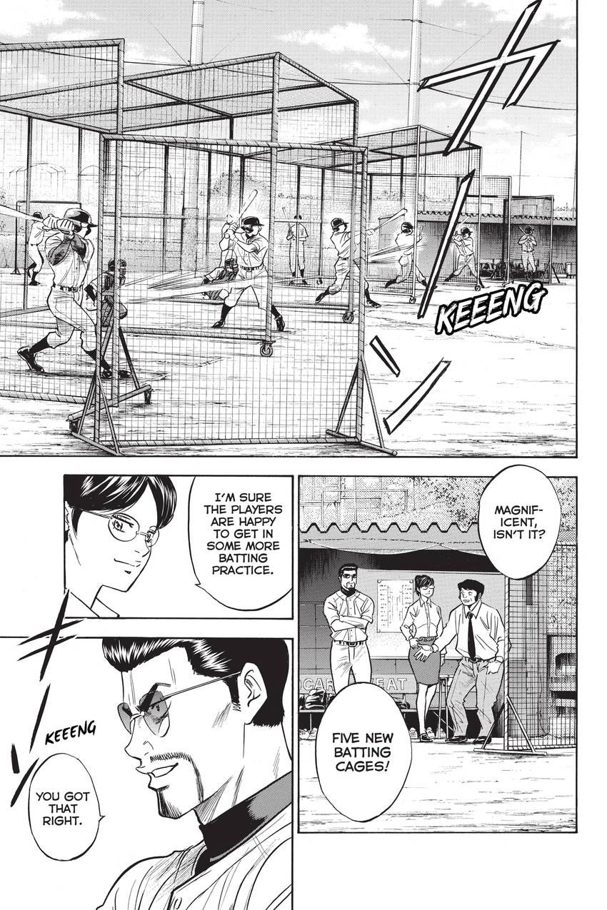 Read Daiya no C chapter 258 image 8 on Lezhin