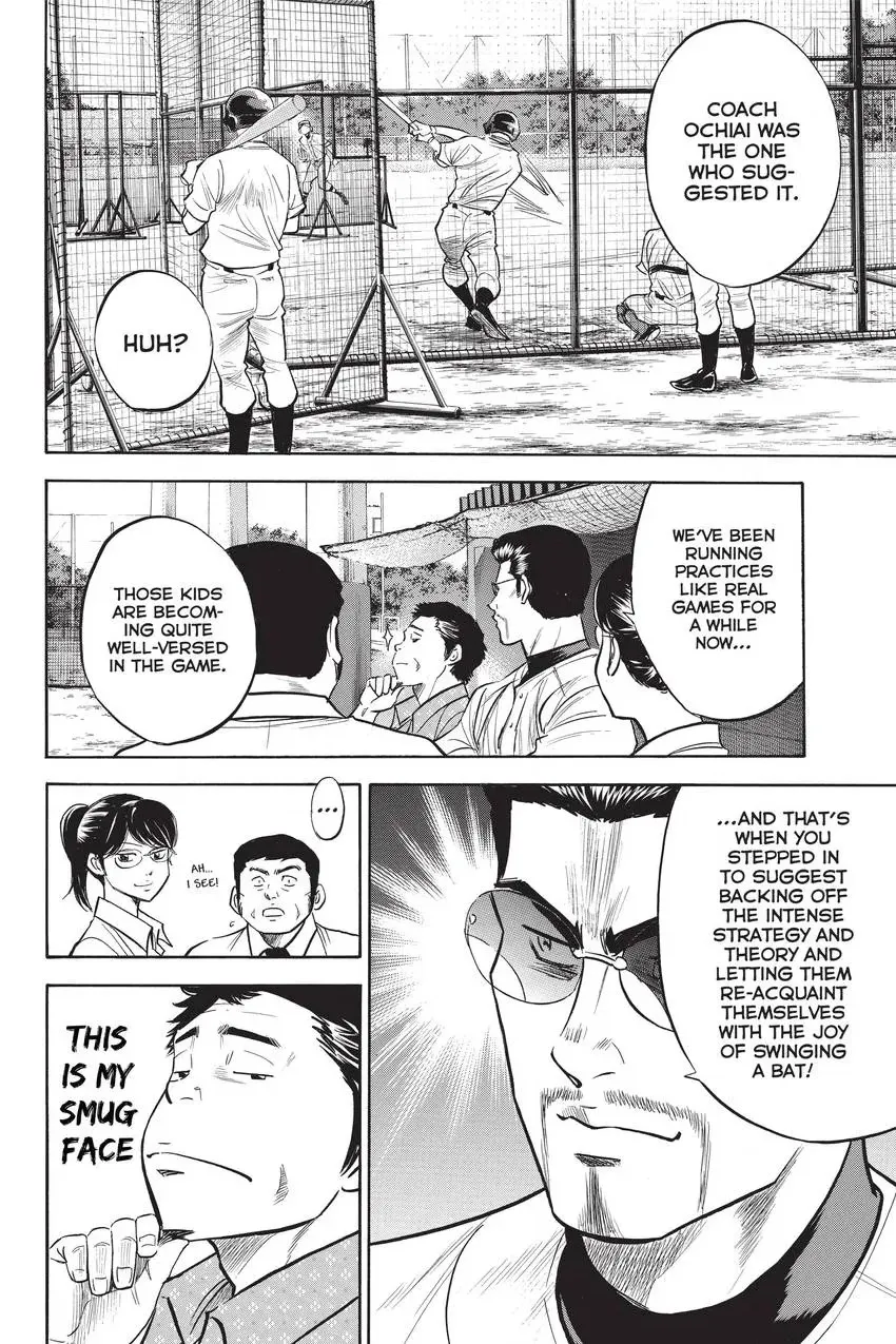 Read Daiya no C chapter 258 image 9 on Lezhin