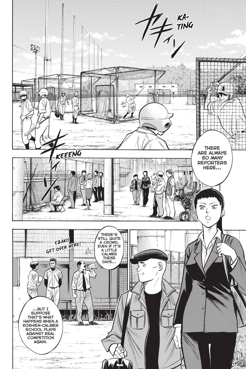 Read Daiya no C chapter 259 image 1 on Lezhin