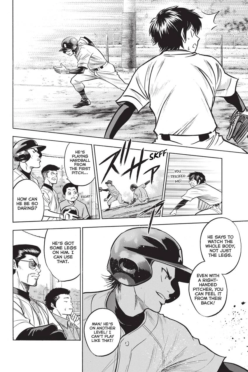 Read Daiya no C chapter 259 image 11 on Lezhin