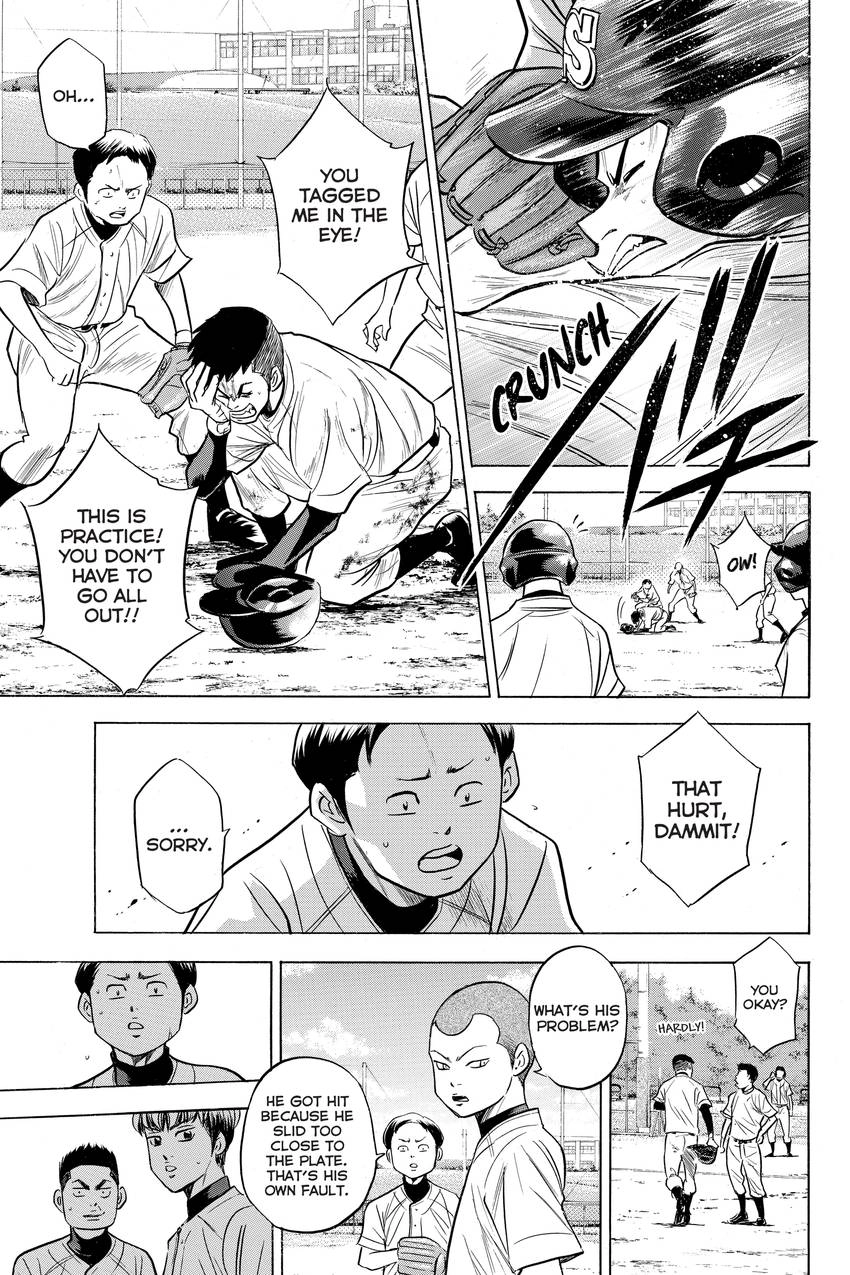 Read Daiya no C chapter 259 image 14 on Lezhin