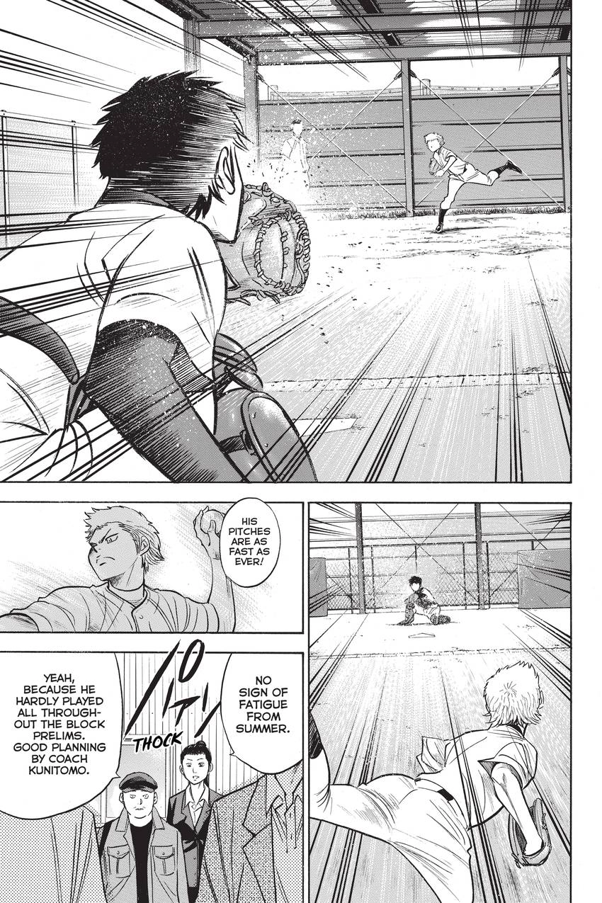 Read Daiya no C chapter 259 image 4 on Lezhin