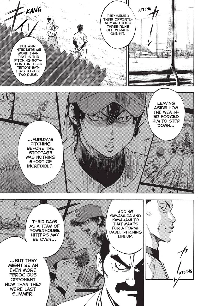 Read Daiya no C chapter 259 image 8 on Lezhin
