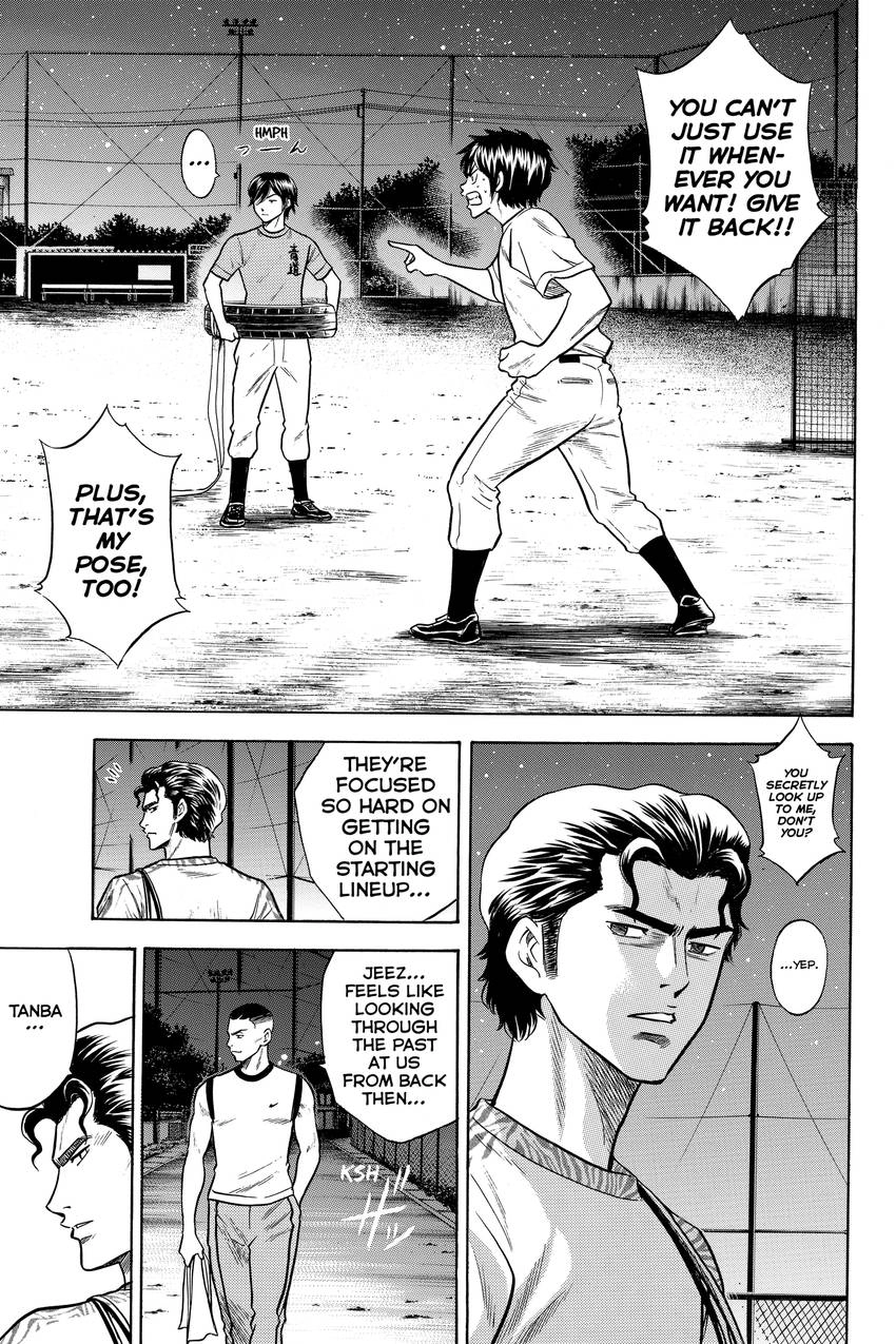 Read Daiya no C chapter 26 image 12 on Lezhin