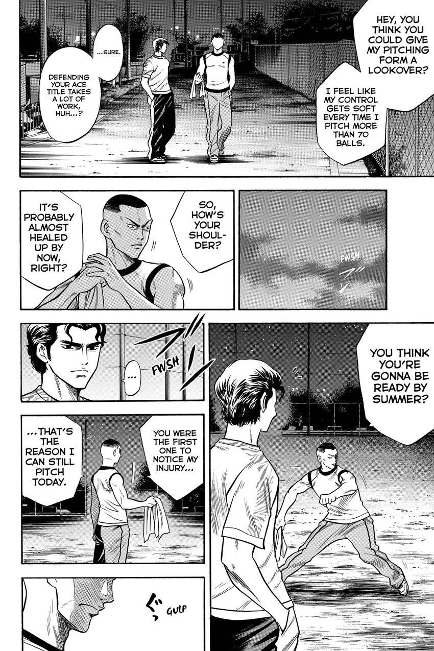 Read Daiya no C chapter 26 image 13 on Lezhin