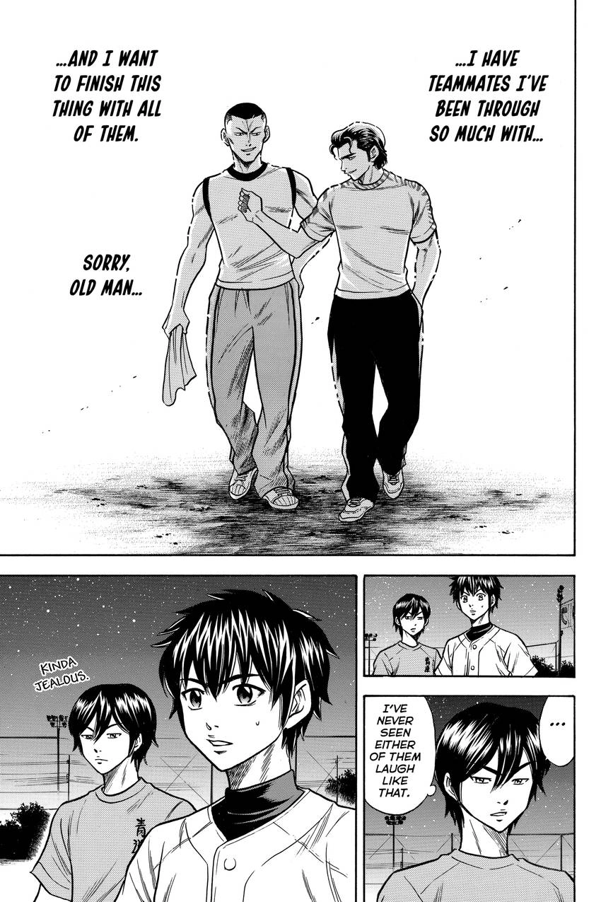 Read Daiya no C chapter 26 image 16 on Lezhin