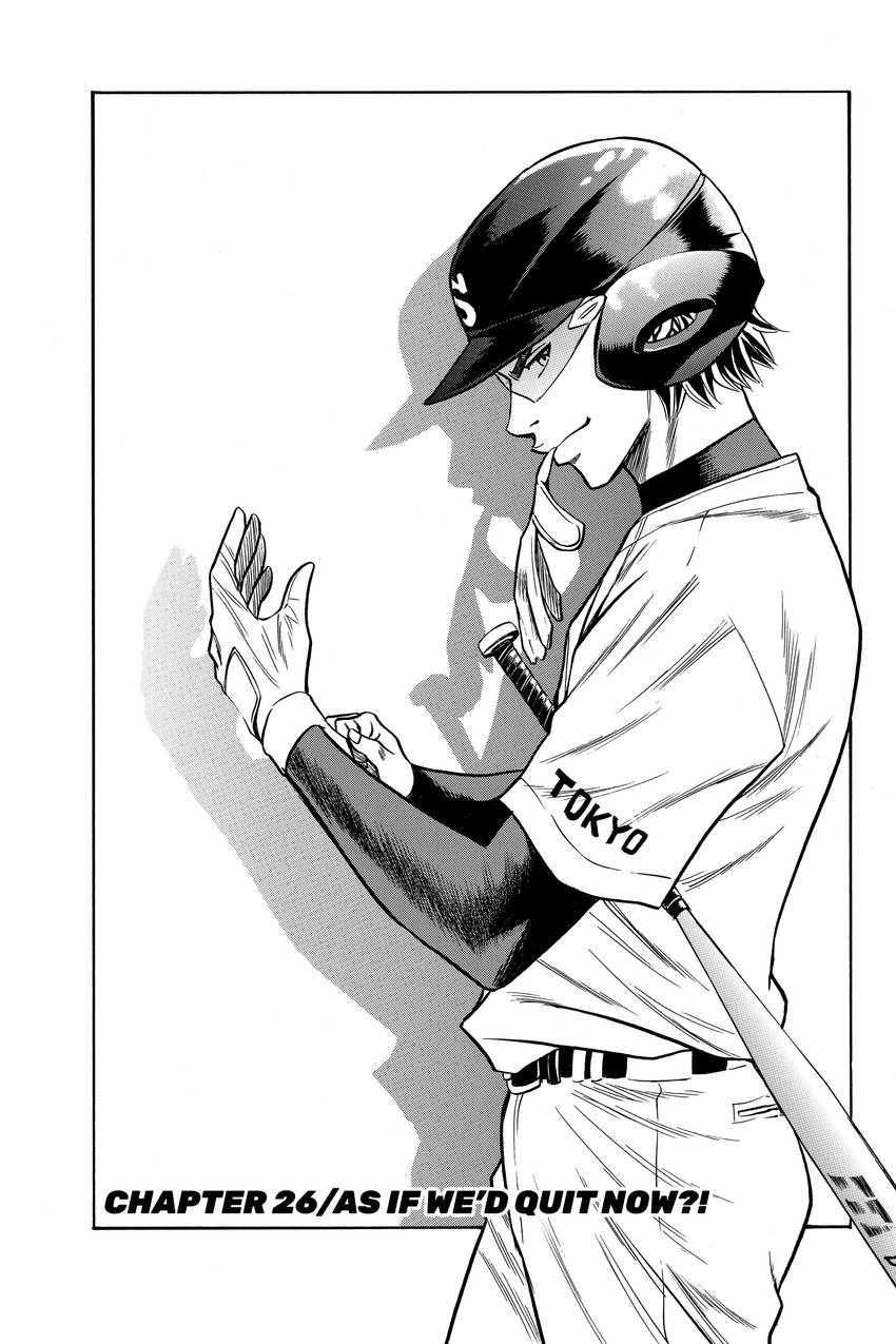 Read Daiya no C chapter 26 image 2 on Lezhin