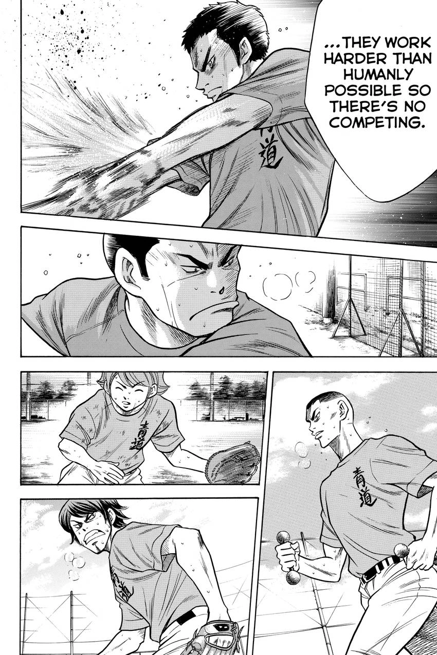 Read Daiya no C chapter 26 image 5 on Lezhin