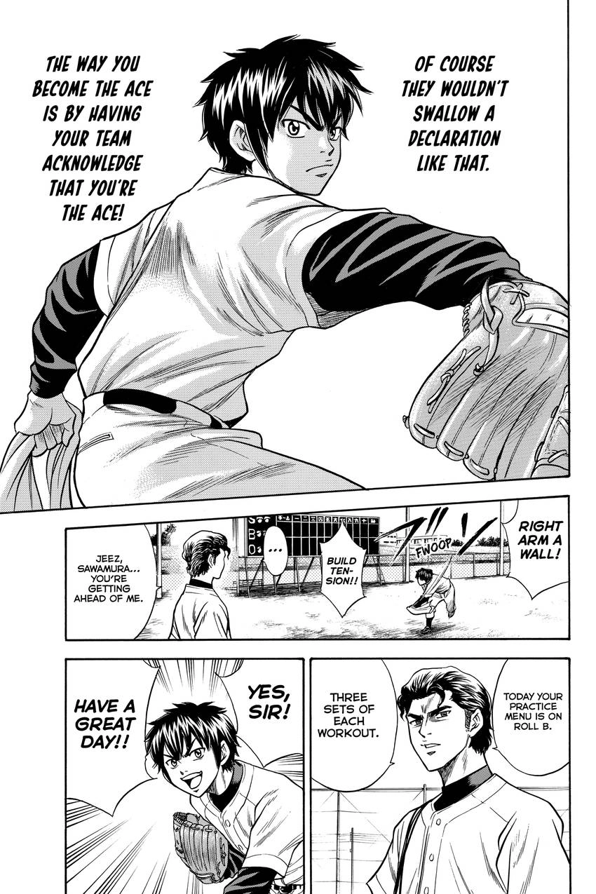 Read Daiya no C chapter 26 image 8 on Lezhin