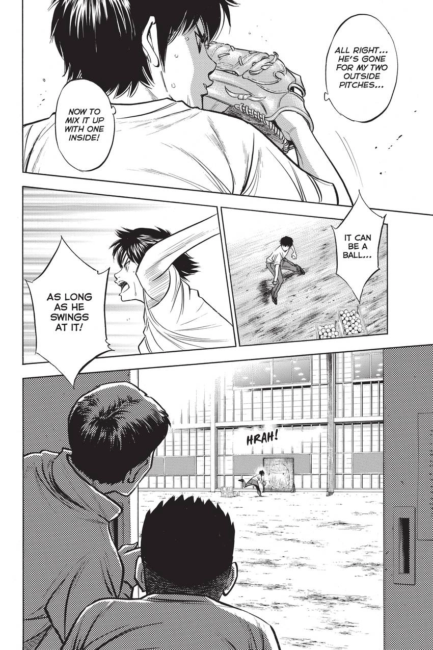 Read Daiya no C chapter 260 image 11 on Lezhin