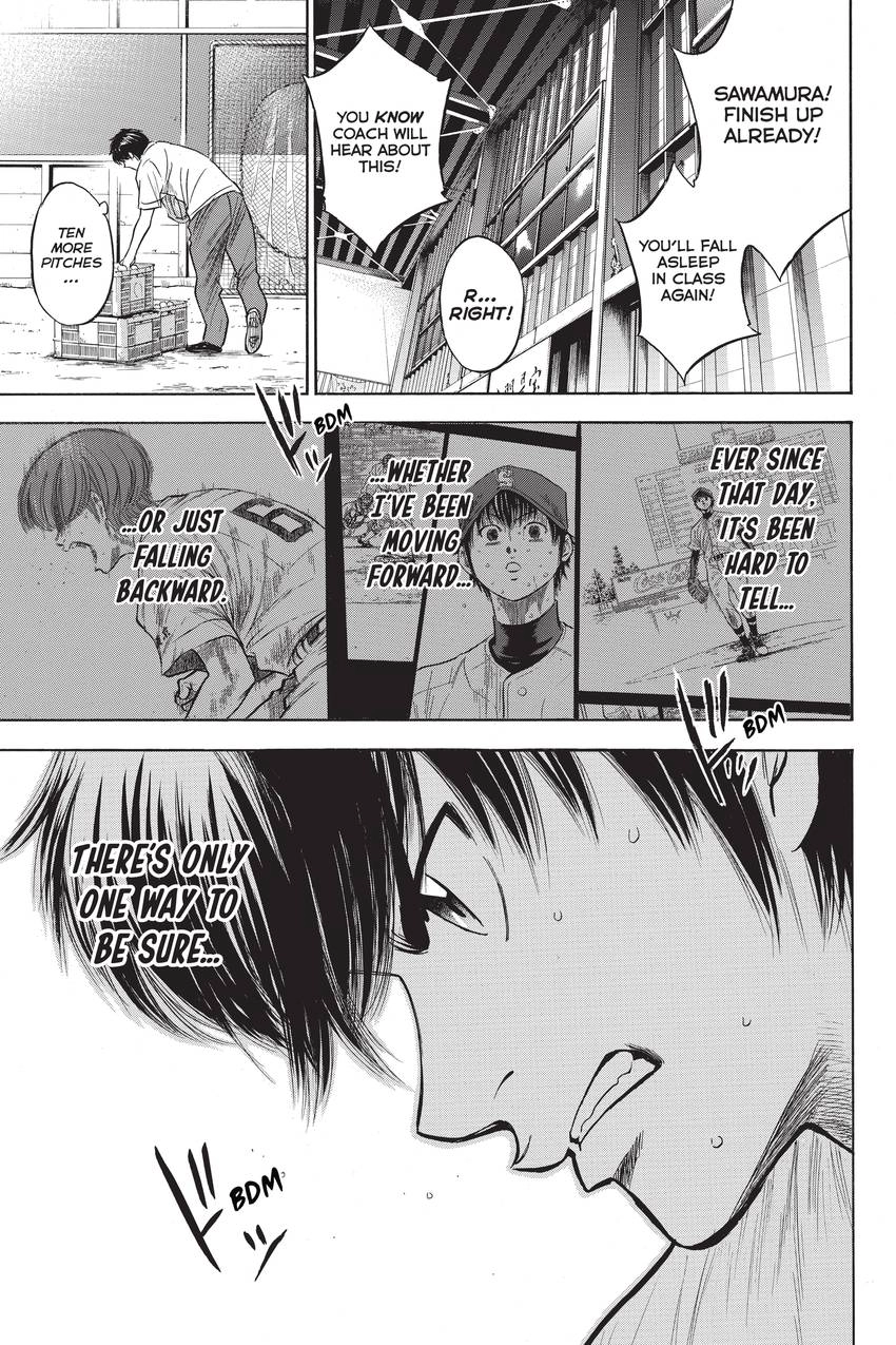 Read Daiya no C chapter 260 image 14 on Lezhin
