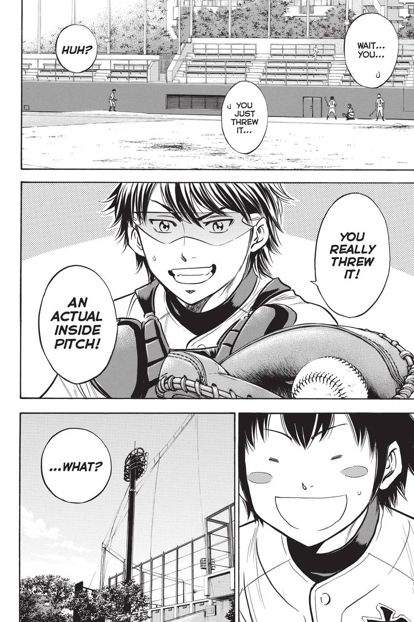 Read Daiya no C chapter 261 image 11 on Lezhin
