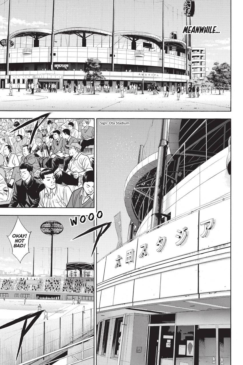 Read Daiya no C chapter 261 image 12 on Lezhin