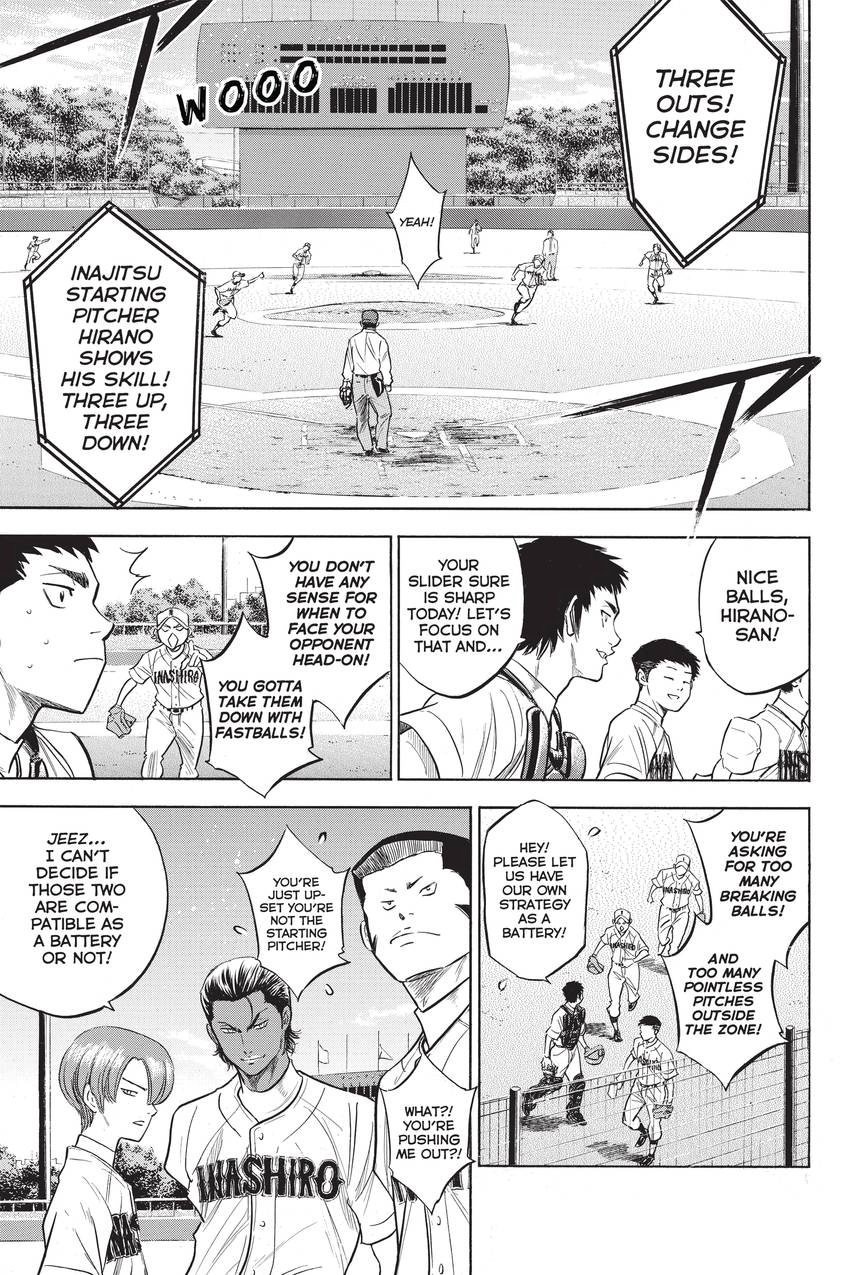 Read Daiya no C chapter 261 image 14 on Lezhin