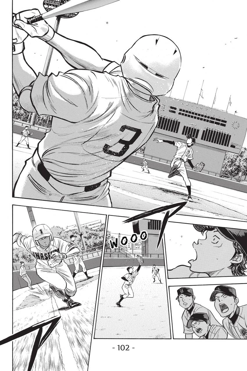 Read Daiya no C chapter 261 image 17 on Lezhin