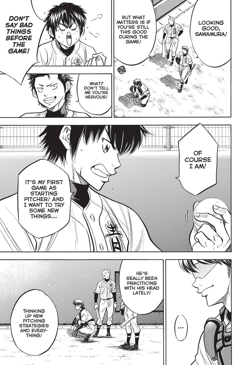 Read Daiya no C chapter 261 image 6 on Lezhin