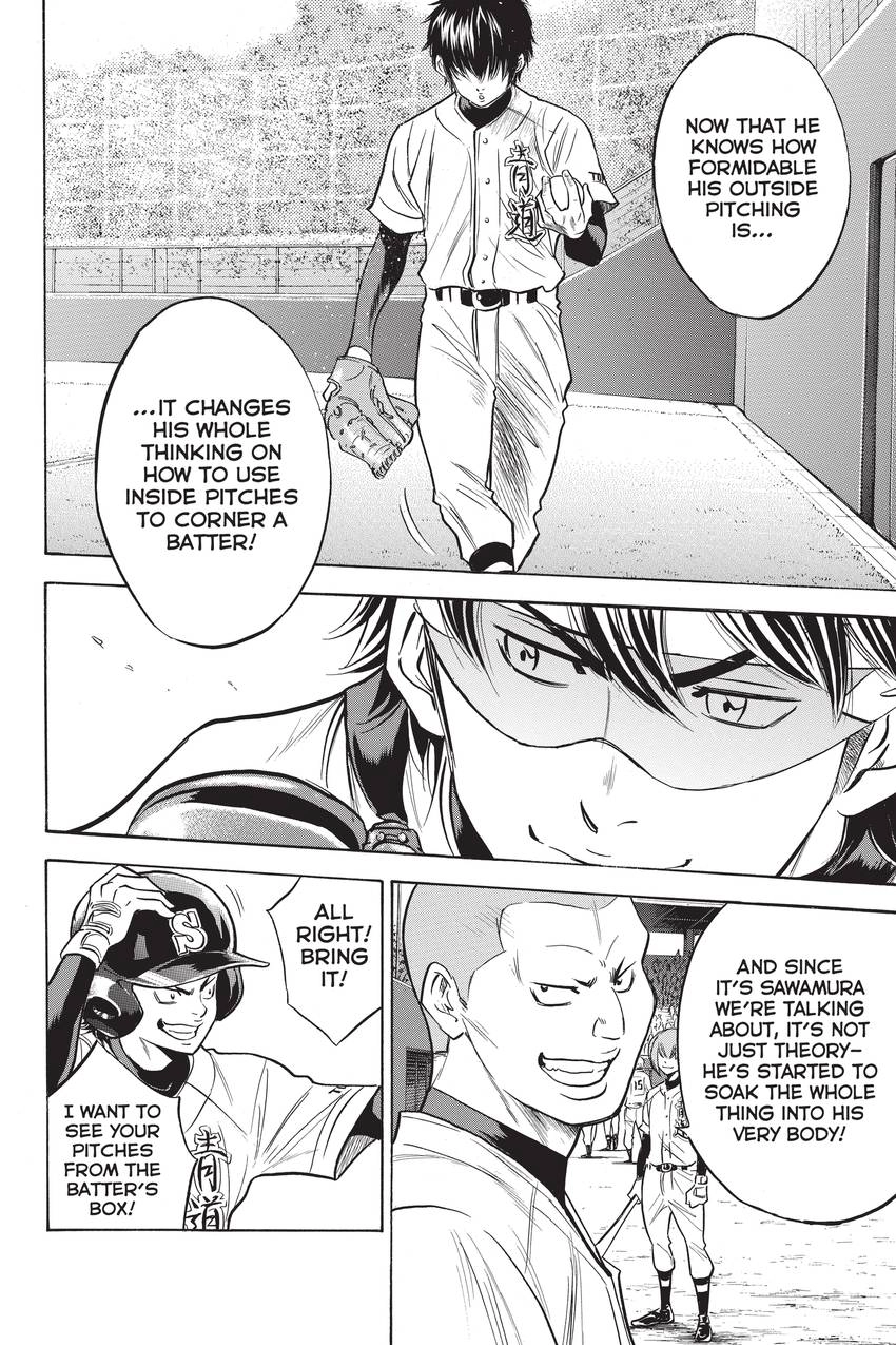 Read Daiya no C chapter 261 image 7 on Lezhin