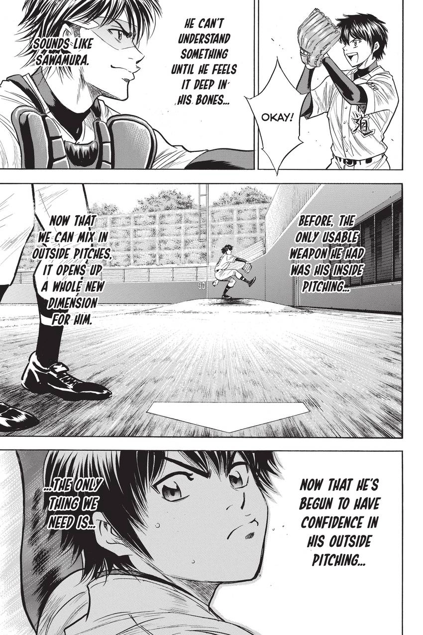 Read Daiya no C chapter 261 image 8 on Lezhin