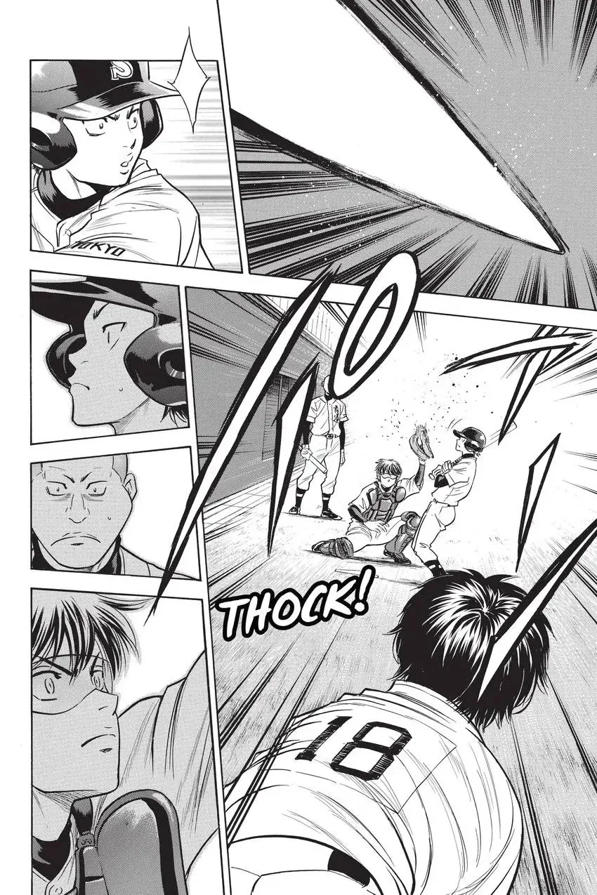 Read Daiya no C chapter 261 image 9 on Lezhin