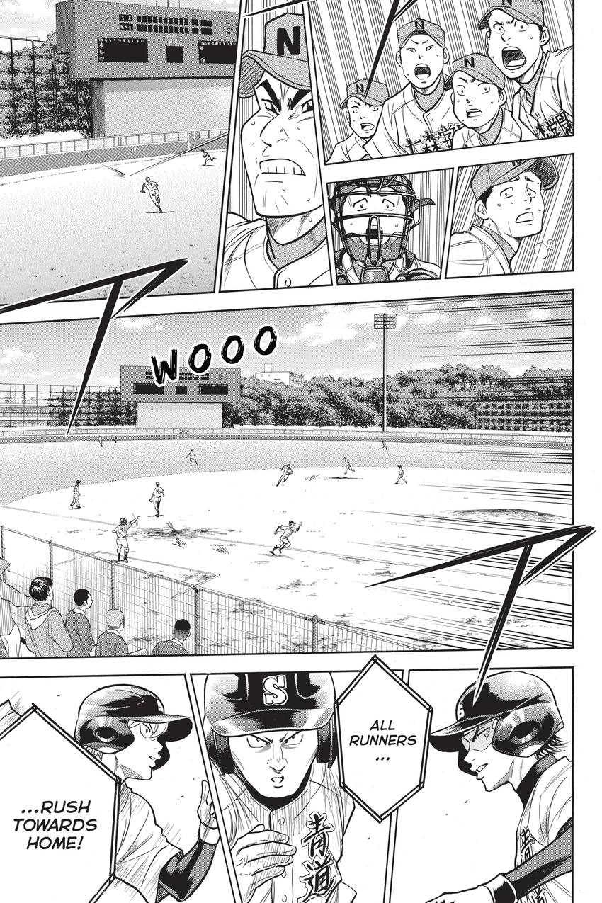 Read Daiya no C chapter 262 image 10 on Lezhin