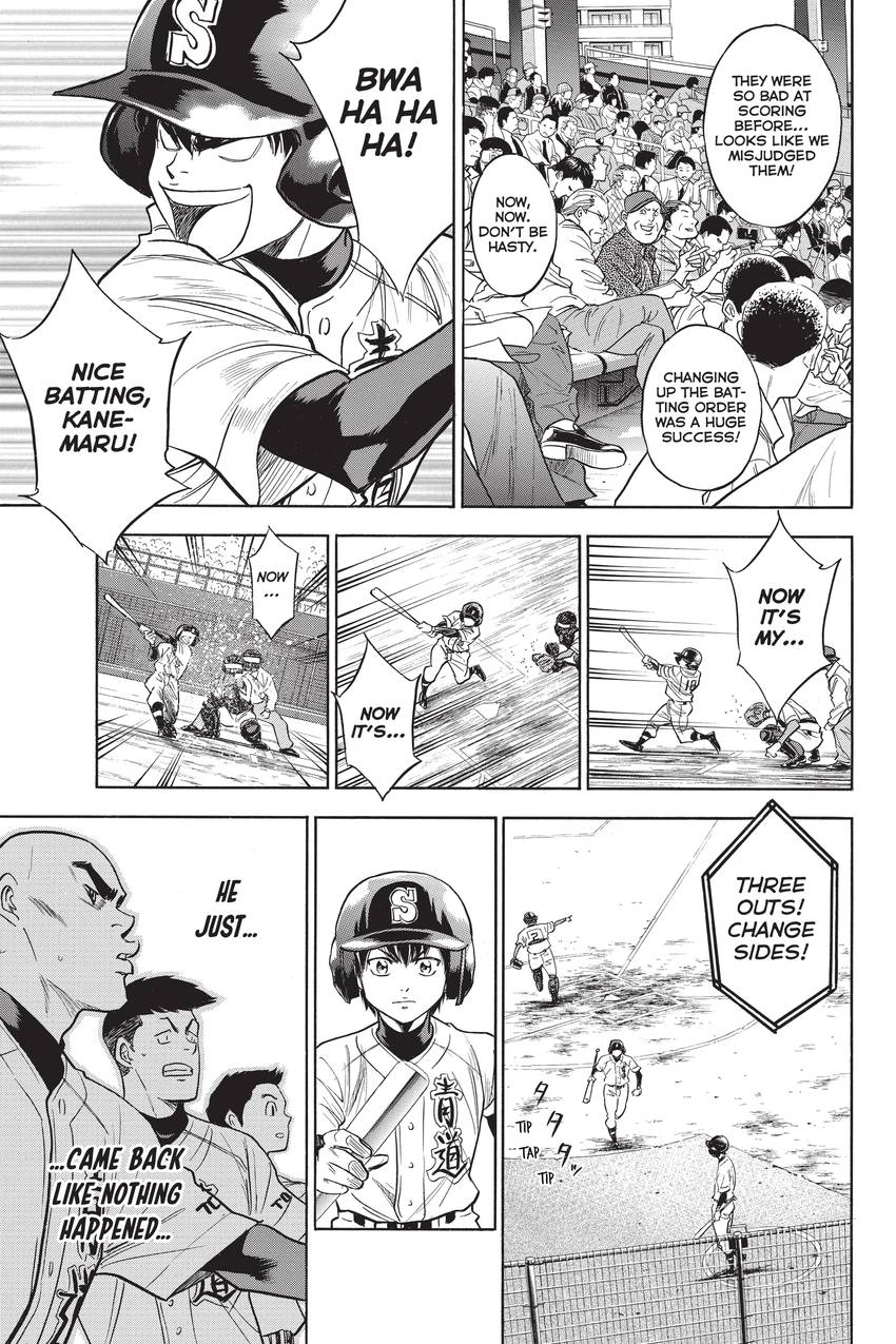 Read Daiya no C chapter 262 image 12 on Lezhin