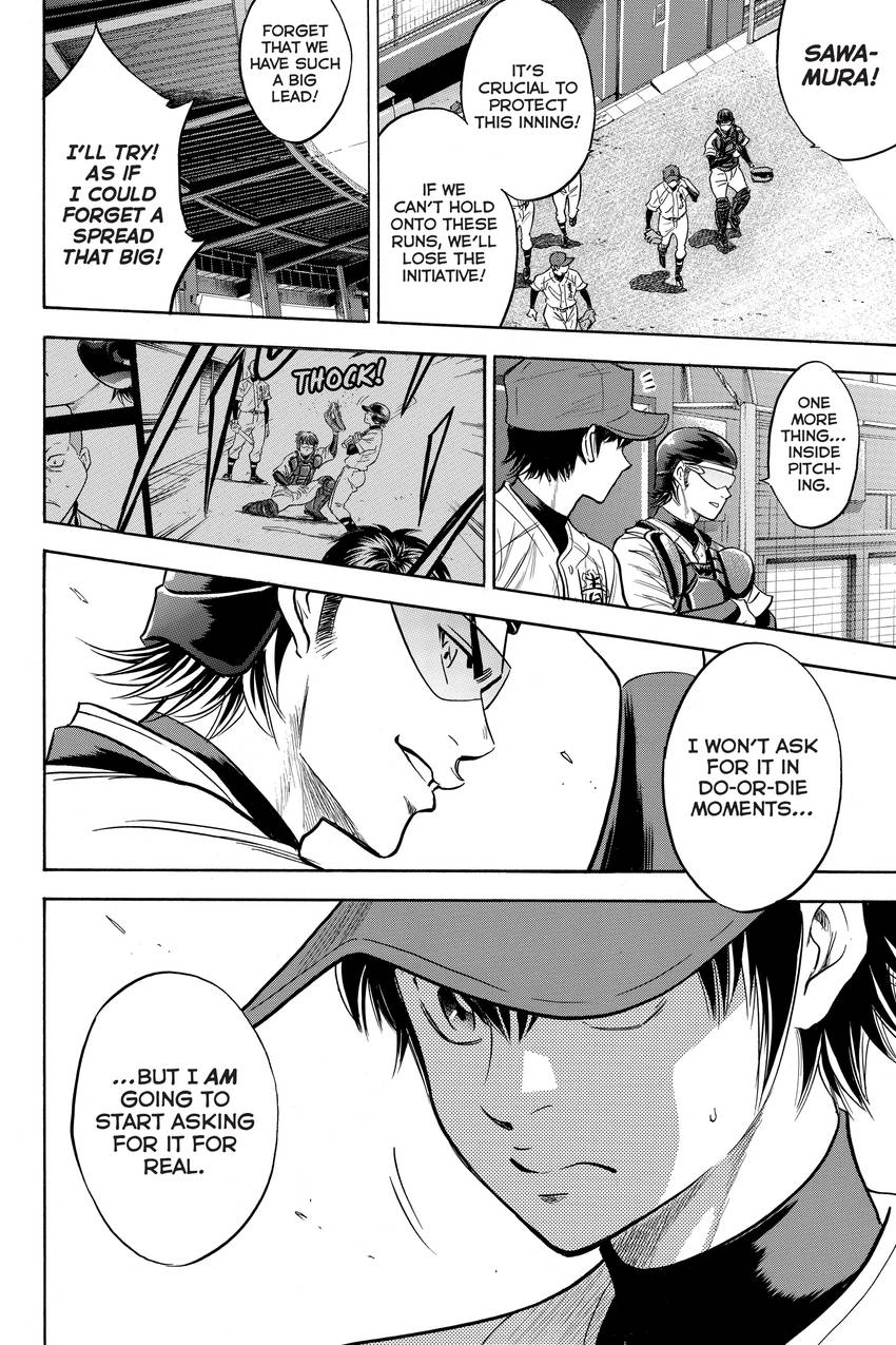 Read Daiya no C chapter 262 image 13 on Lezhin